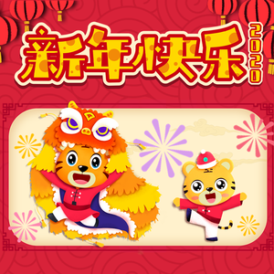 少妇高潮喷水88
