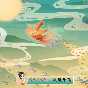 少妇高潮喷水88
