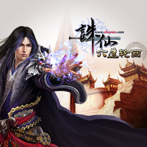 少妇高潮喷水88
