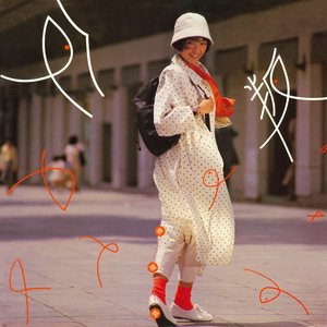 少妇高潮喷水88
