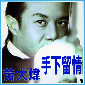 少妇高潮喷水88
