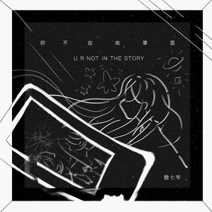 少妇高潮喷水88
