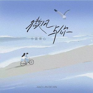 少妇高潮喷水88
