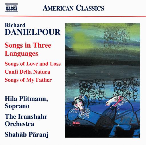 少妇高潮喷水88
